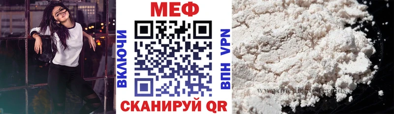 Хочу наркоту Верхоянск Галлюциногенные грибы  Бошки Шишки  Мефедрон  Гашиш  СОЛЬ 