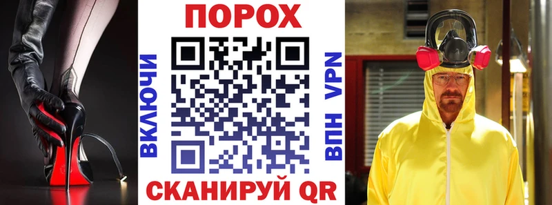 где купить наркоту  нарко площадка формула  АМФЕТАМИН VHQ  Верхоянск 