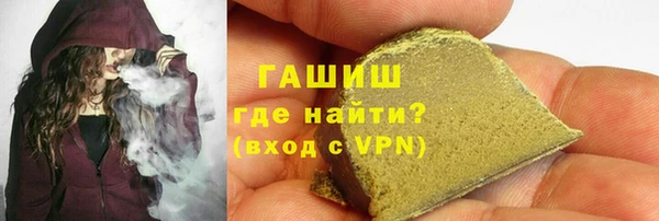 MDMA Абдулино