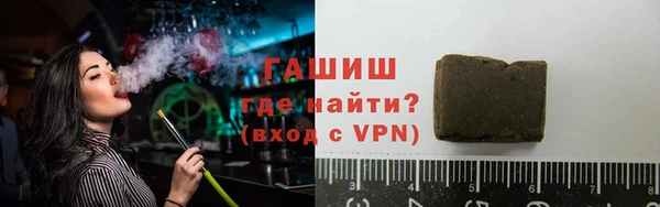 MDMA Абдулино