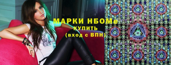 а пвп мука Абаза