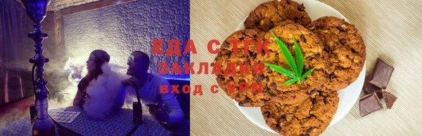 MDMA Абдулино