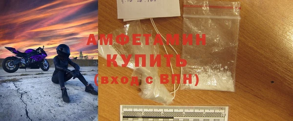 а пвп мука Абаза