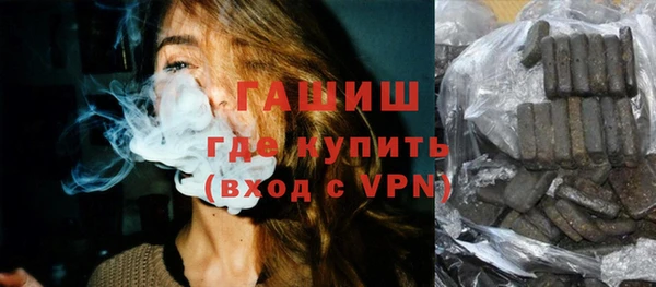 а пвп мука Абаза