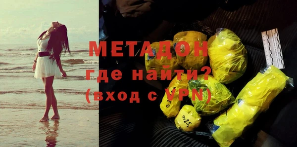 а пвп мука Абаза