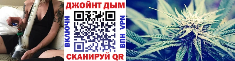 Марихуана тримм  даркнет сайт  Верхоянск 